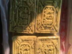 冰豆糕-老王记糕干(养鱼池路店)
