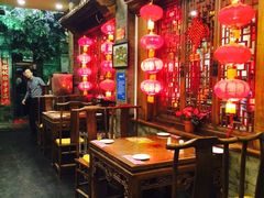 -郭家大院(新源店)