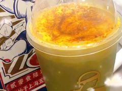 岩烧烤泰绿-LELECHA乐乐茶(新街口大洋店)