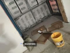 -宁波圣都装饰