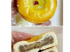 -祥禾饽饽铺·中式糕点(北京来福士店)