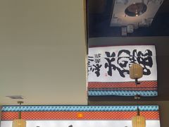 -涿派·炝锅鱼(涿州店)