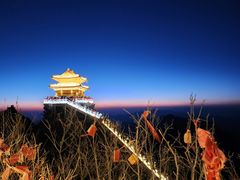 -老君山风景名胜区