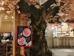 -金石青云炭火烤肉店(中房上东花墅店)