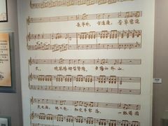 -李叔同故居纪念馆