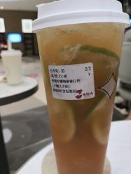 招牌柠檬鸭屎香-桃桃屿·潮牌酷银(世纪荟店)