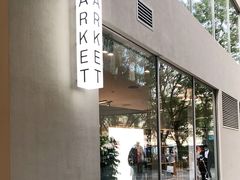 -ARKET CAFÉ(三里屯太古里店)