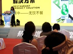 -三亚湾红树林国际会展中心(演出售票)