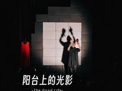 -北京喜剧院