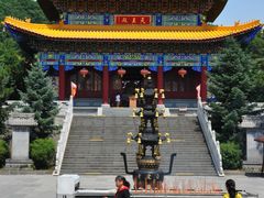 -六鼎山文化旅游区