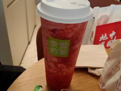 -奈雪的茶(石厦时代广场店)