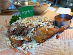 -岛风·台食小馆 ISLAND BISTRO(烟台山店)