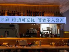 -王二爷药膳鸡(仙林学衡路店)