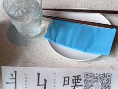 -半山腰·云南菜(侨福芳草地店)