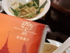 -金厨泰国餐厅·全泰籍厨师料理(拱北店)