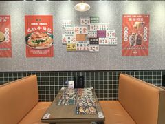 -添利·香港茶餐厅·下午茶(雪象店)