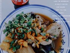 -府广阿婆牛杂