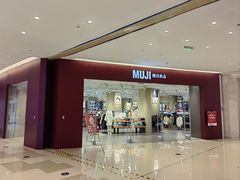 -广州保利时光里(建设大马路店)