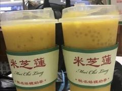 -美芝莲(领展购物广场中关村店)