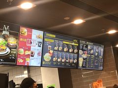 -麦当劳(龙湖北京大兴天街店)