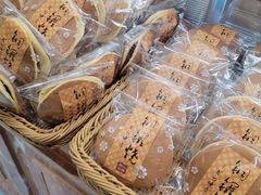 铜锣烧-山崎面包(静安久光店)