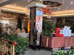 -新粤新疆菜清真餐厅(拱北店)