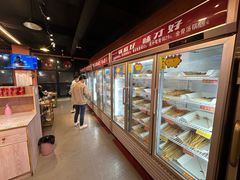 -成都玉林串串香火锅(三八店)