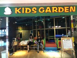 -KidSteam儿童乐园(富力城店)