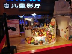 -万达广场(呼市回民区店)