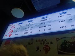 -李易面馆(树木岭店)