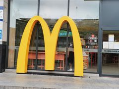 -麦当劳(宝龙店)