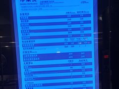 -皇室假期美食水疗会(春风路店)