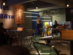 -微醺烤牛·炭火烧烤·精酿啤酒(东郊记忆店)