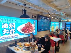 -石牌岭小亮蒸虾•湖北老字号(左岭店)