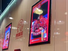 -嘉陵楼馋嘴城(簋街总店)