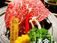 霜降牛小排-黑牛の店·和牛烧肉(合生汇店)