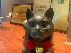 -上海观复博物馆