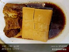 -黄亚细肉骨茶(仰光路店)