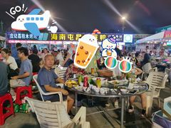 -盐禾堂海南屯昌香草鸭(总店)