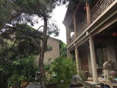 -爱新觉罗皇家博物院