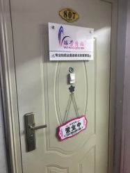 -宜肤清颜专业祛痘问题肌修护