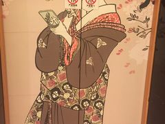 -大江户·温泉洗浴(浑南店)