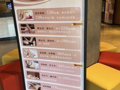 -家舍沐浴生活馆