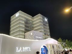-杭州湖滨in77
