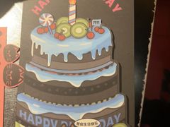 -烤匠麻辣烤鱼(青羊万达店)