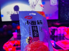 -VIVA·百人年会团建篮球场轰趴馆
