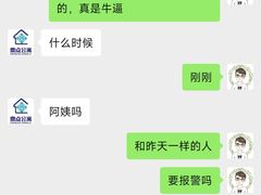 -鼎点时光酒店公寓(深圳大运中心体育馆店)