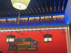 -牛New寿喜烧(曹路花园城店)