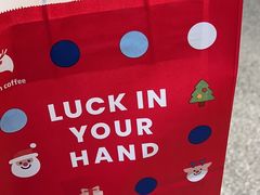 -瑞幸咖啡(西安软件园店)