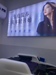 -诗碧曼养发
